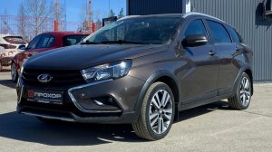 Обзор на Lada (ВАЗ) Vesta I, 2019  ПРОХОР | Просто Хорошие Автомобили!