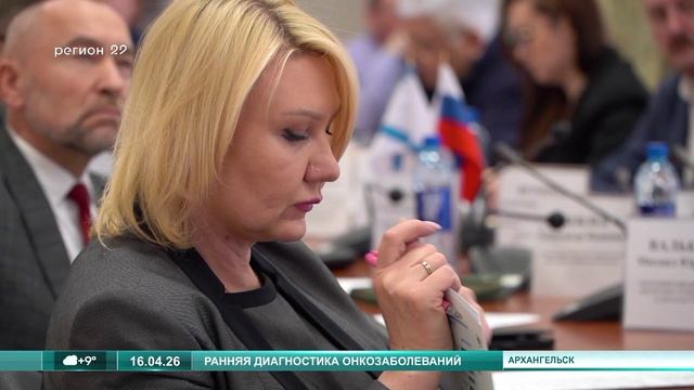 16.04.2026 Помощь онкобольным