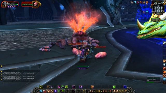 World Of Warcraft Legion Uwow № 91 Цитадель ледяной короны Icecrown Citadel часть 2 инсты рейды