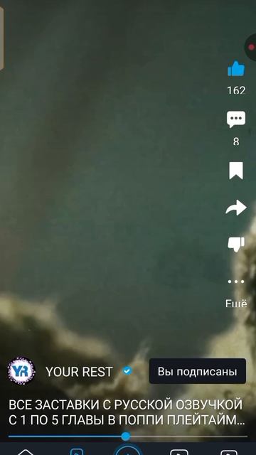 аутималсы. ЗАГЛЯНИ В ОПИСАНИЕ