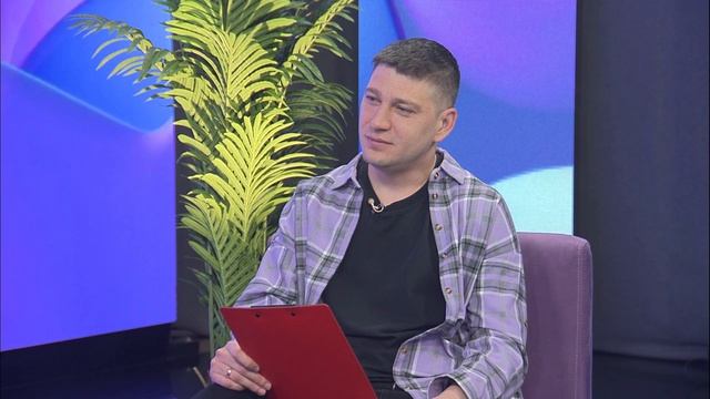 Утро Донбасса 16 апреля 2026 г. Наш дом. Устройства для уборки. Марина Болдырева