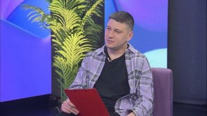 Утро Донбасса 16 апреля 2026 г. Наш дом. Устройства для уборки. Марина Болдырева