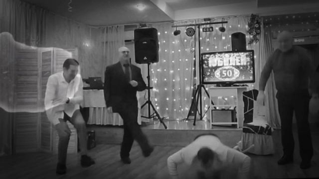 ЮБИЛЕЙ РЕТРО