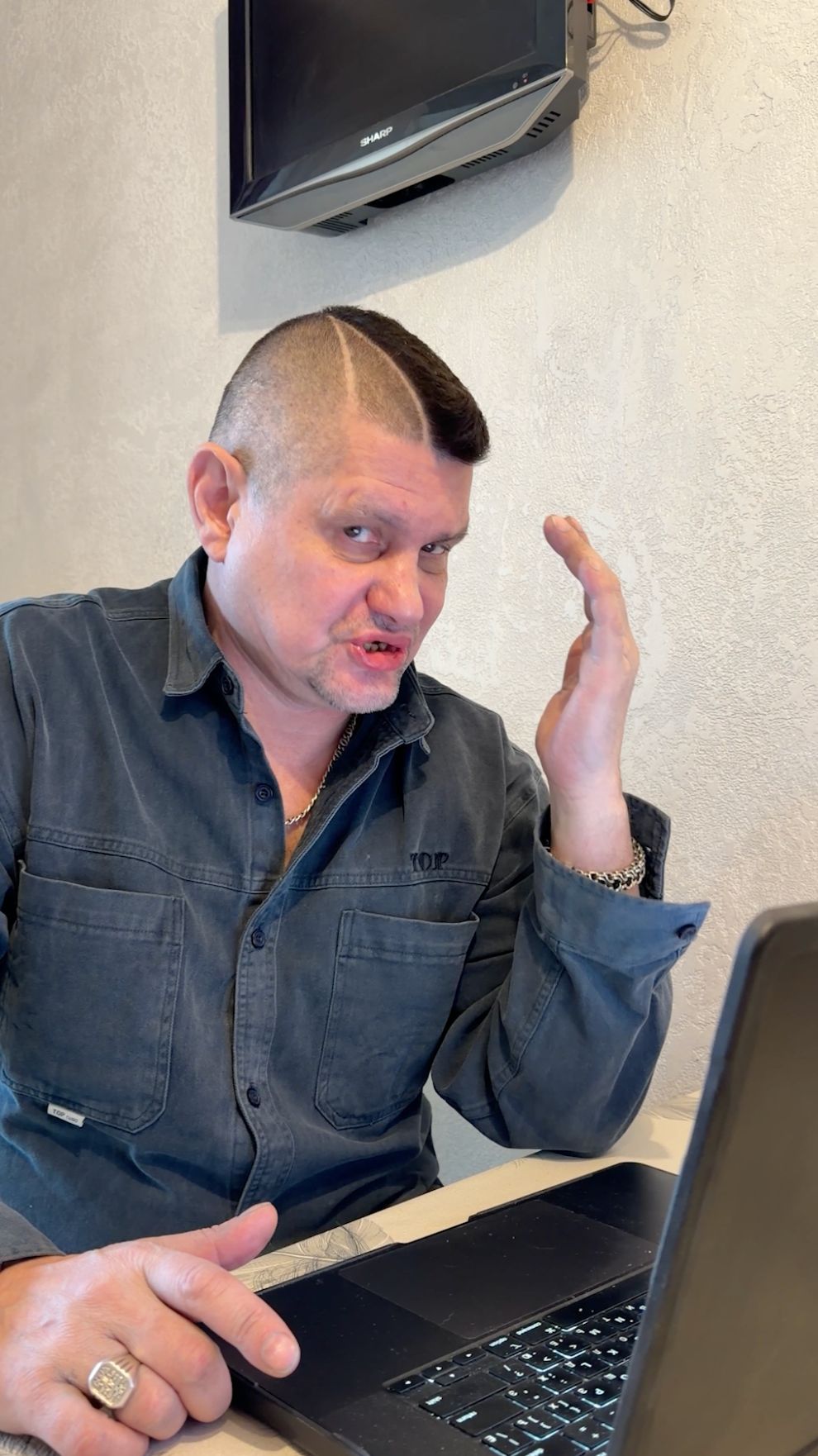 Будьте бдительны, развод