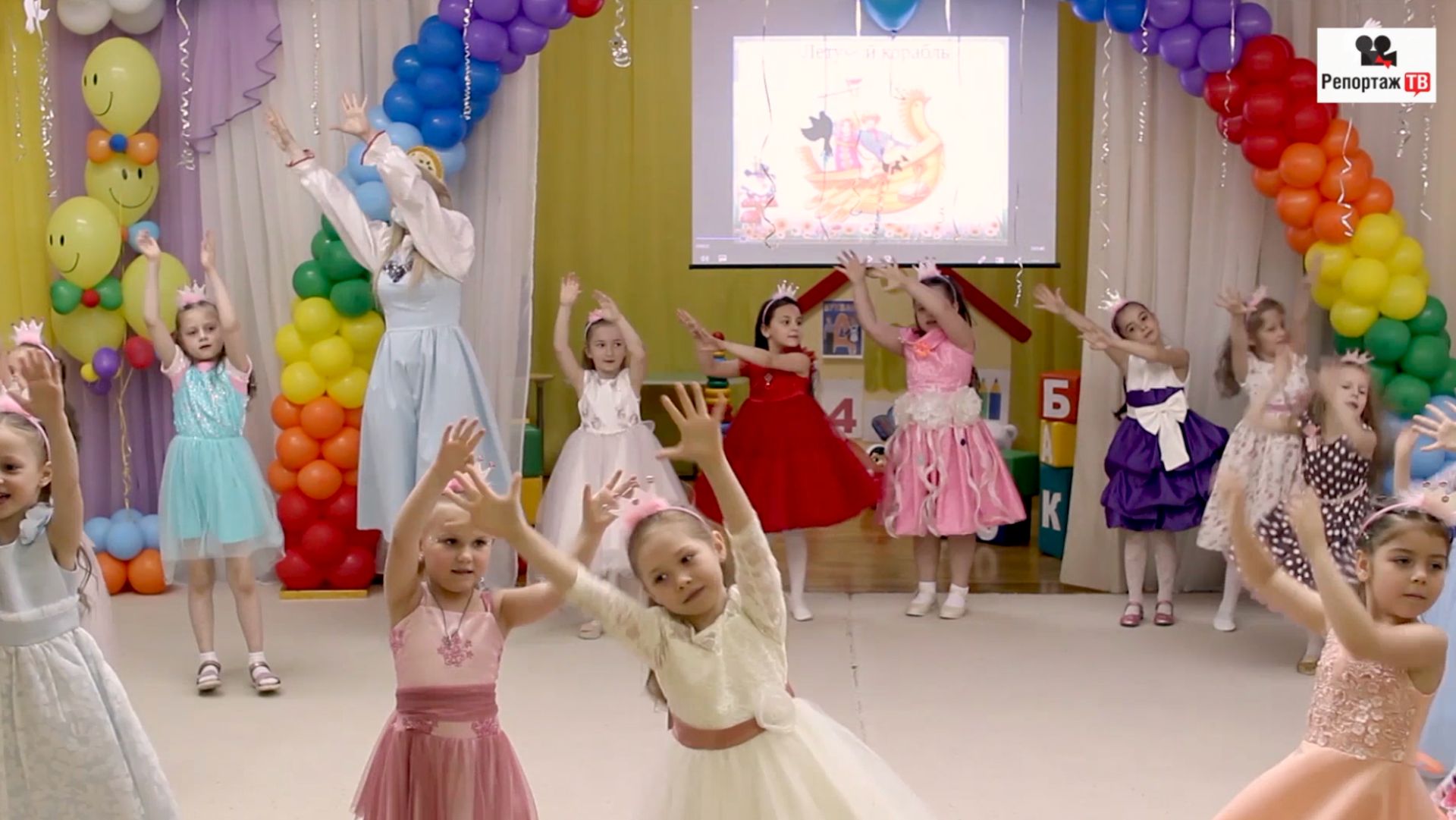 Песня Несмеяны с выпускниками - забронировать дату съёмки выпускного в описании