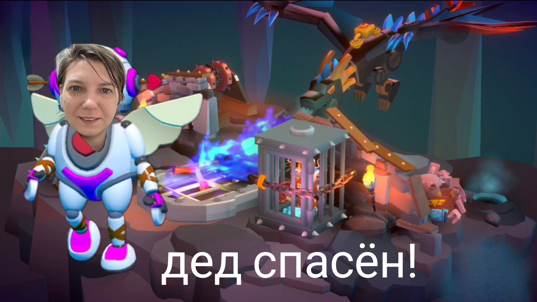 ЭТО ЕЩЁ НЕ ФИНАЛ... Tiny Robots: Portal Escape #5