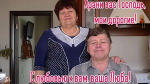 А ТЫ ВСЕ ТОТ ЖЕ. Ст.А.Коновалова,муз.В.Печенкин, аранж.С.Лабутин,вок.Л.Великанова, звук. А. Макалиш.