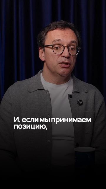 Как преемственность понимают основатели и их дети?