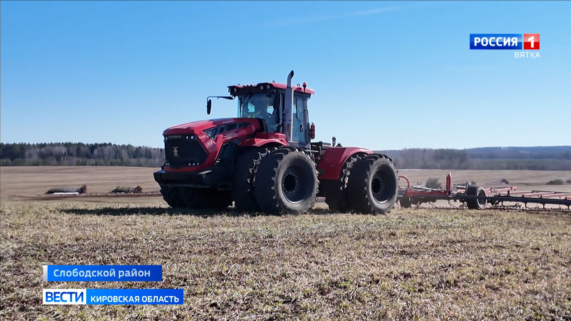 В Кировской области начинаются полевые работы