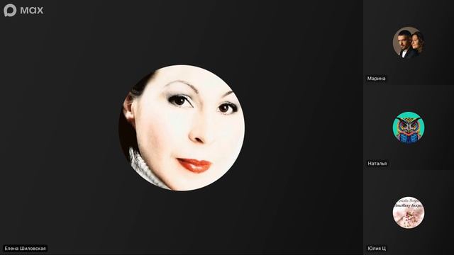 Утреннее ОБЩЕНИЕ народов ❤️ 15 апреля 13 Числа