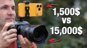 АЙФОН РВЁТ КАМЕРУ? 💥😲  Честное сравнение фото возможностей iPhone 17 Pro Max vs Hasselblad!