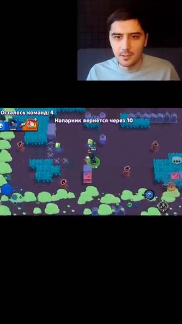 Бравл Старс. Чуть не слился в самом начале. Ворон. brawl stars