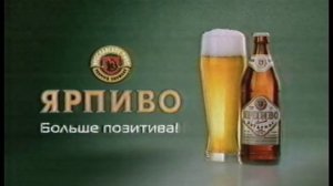 Рекламные блоки и анонсы (Первый канал (Кемерово), 16.04.2004)