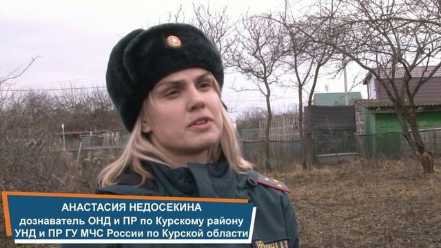 Очаг возгорания обнаружили с воздуха: итоги рейда в Курском районе