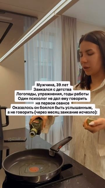 Читай описание👇🏻
