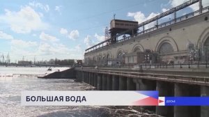 Новости "Волга 24" 10.04.2026 15:00