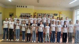 Хор 4А класса