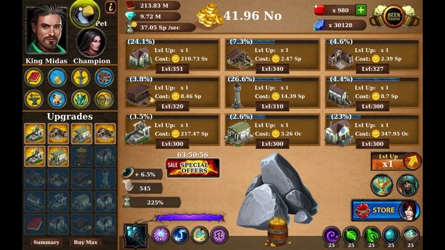 Midas Gold Plus #228