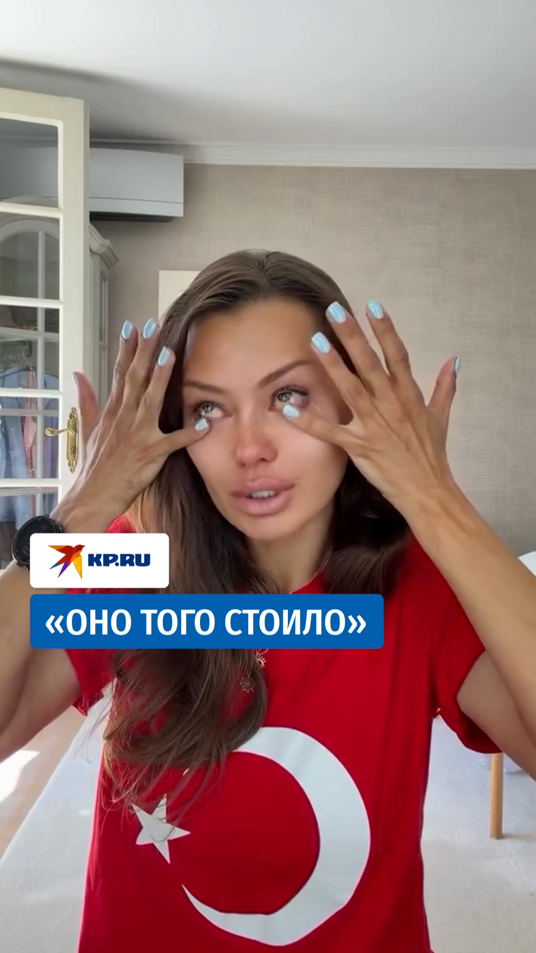 Виктория Боня расплакалась, узнав, что в Кремле видели её обращение