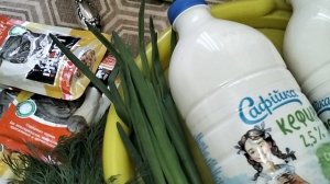 Мои покупки в Дикси и Ларек фрукты и овощи 16.04.2026