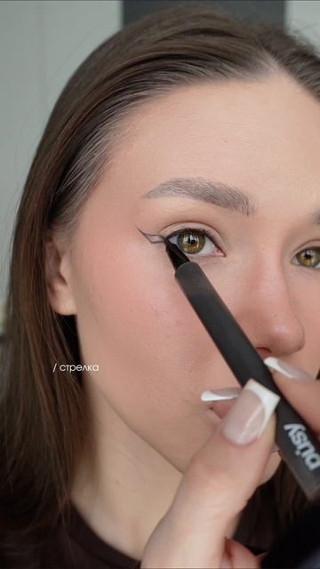 ignattova  говорю про косметику показываю аутфиты и съемки UGC 