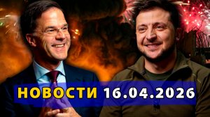 ⚡️Киев «Побеждает» в очередной раз! Главу Пентагона хотят уволить? Иран готов потопить весь флот США