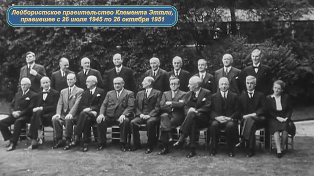 Британские Буллпапы (Канал Правда Жизни) [2026 г.]