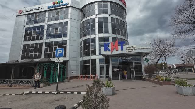 Кисловодск. Влог без монтажа. Весенняя прогулка по городу на электроскутере. 16 апреля 2026 1 часть