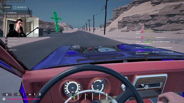 Демо-заезд Журналиста в Drive Beyond Horizons