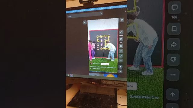 простите мне помочь надо было