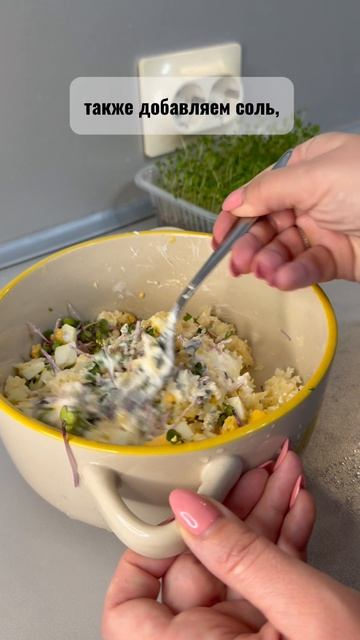 Пирожки «минутки»