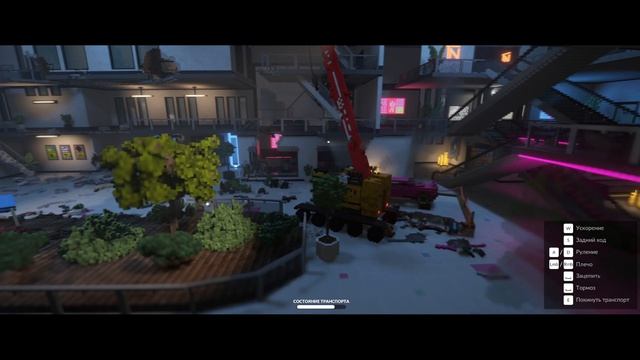 ИГРАЕМ В TEARDOWN но МЫ ЛОМАЕМ ТЦ. /Киря шоу