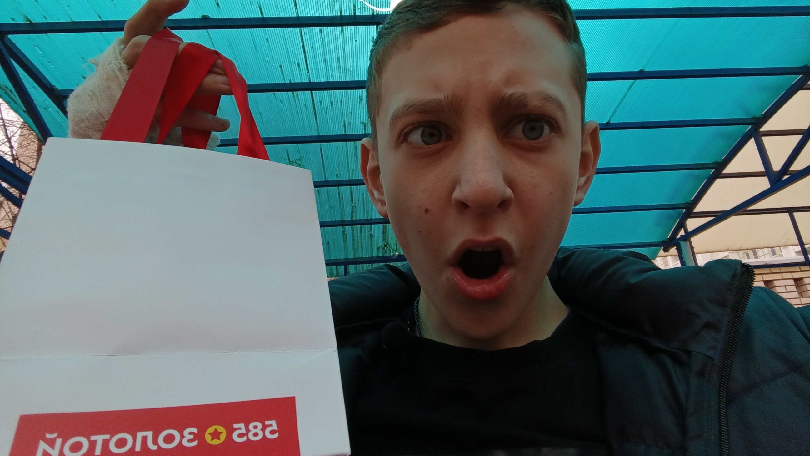 даю выйгрышный айфон