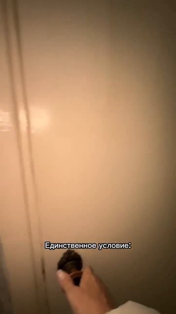 Срочная аренда по адресу м-н Макаренко 12