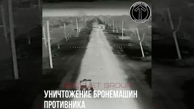 Район Красноармейск — Димитров.