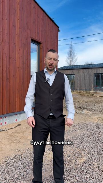 Обзорчик СИМО 1504