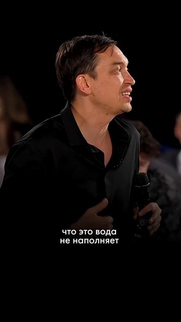 Тебя хотят все — а внутри пусто #самооценка #отношения #психология