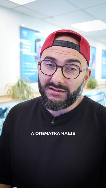 Нехитрые манипуляции