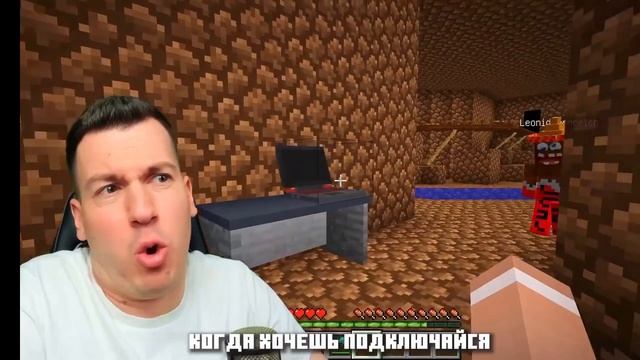 Клип песня МАЛИНОВАЯ ЛАВА Лёня и Владус