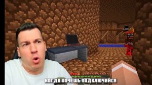 Клип песня МАЛИНОВАЯ ЛАВА (💩Лёня💩 и 👑Владус👑)