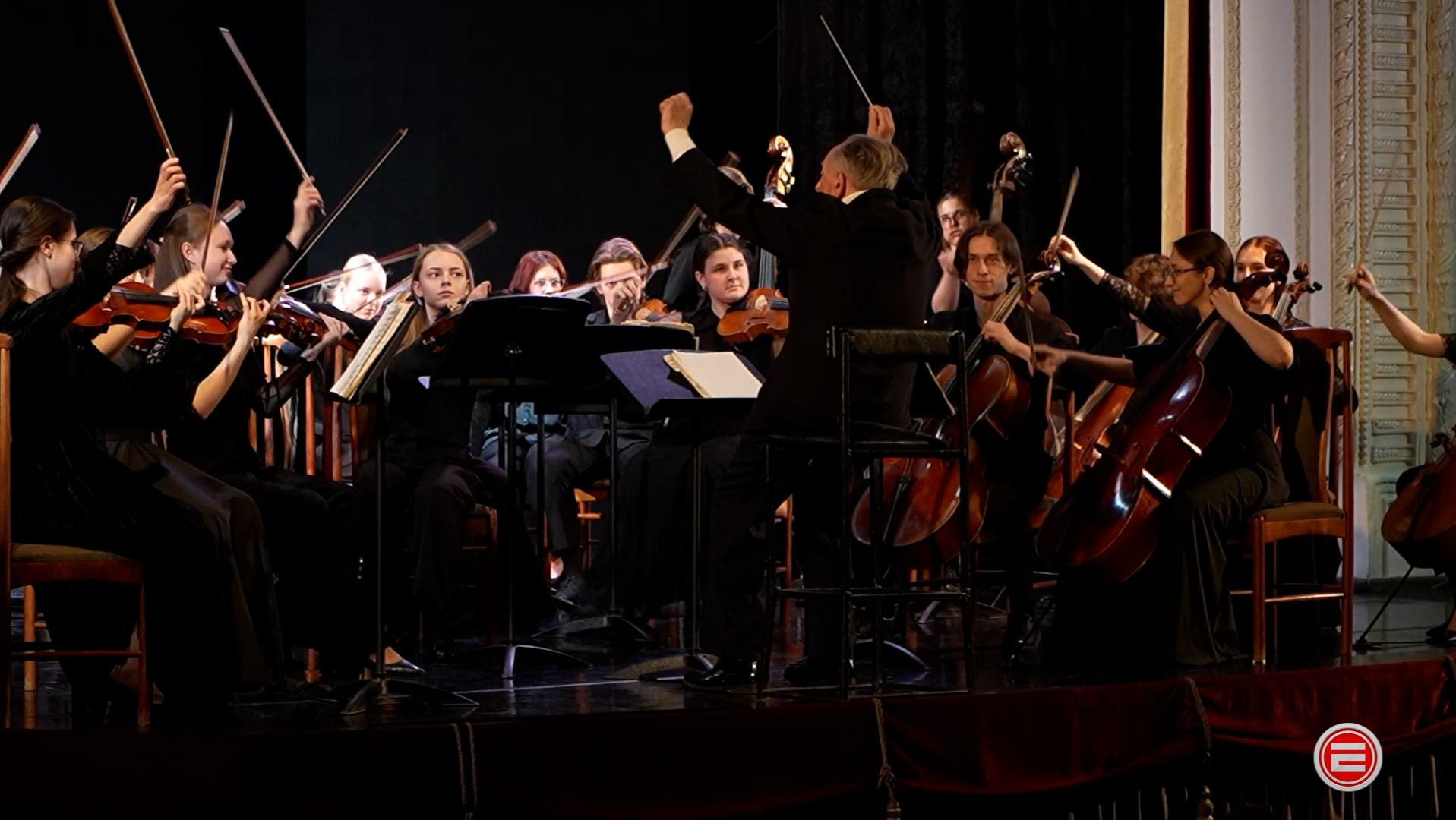 Не надо напрягаться! Камерный оркестр «Лицей-камерата» сыграл в Ревде простую и понятную классику