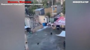 Сегодня Новости 15.04.2026 - Россия, Москва, ЧП, Катаклизмы, События Дня, Таиланд Индия США Европа