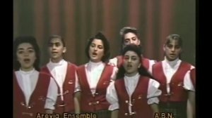 ВИА Аревик.1988.Вставай мой Гюмри.