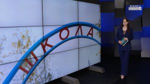 Педагогам в Братске начали выплачивать задержанную зарплату