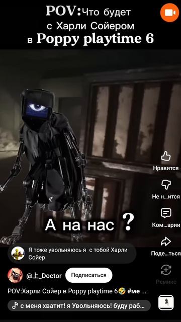 мы сдохнем мы сдохнем мы все обязательно сдохнем