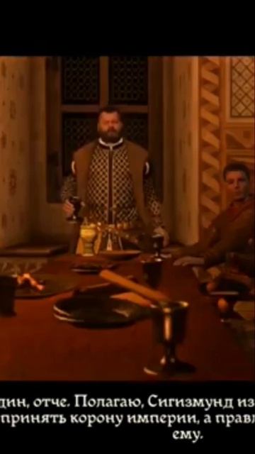 Пир у Гануша часть1! ⚔️ #KingdomComeDeliverance #Medieval #Gaming