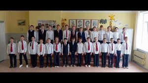 Хор 4г класса