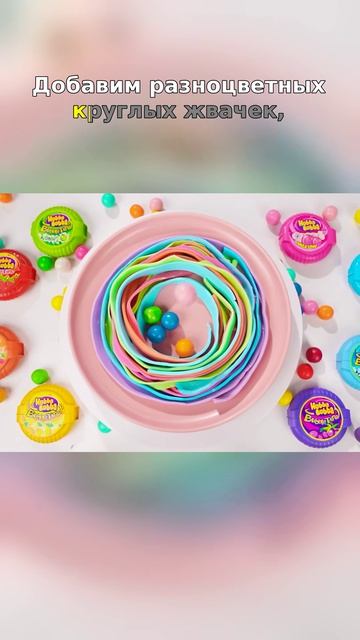 😱 Жвачка или шоколад или реальная еда?!