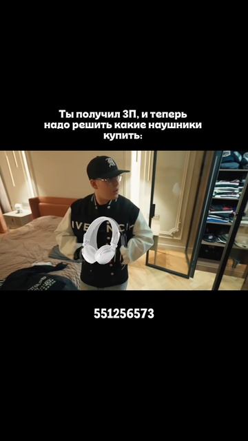 Какие наушники выбираете? toxis toxistypebeat техника