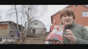 Жизнь на пенсии.Весенние работы на огороде.Подготовка грядки для посева капусты.